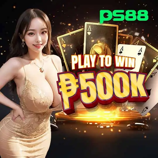 ps88 banner play to win 500k
